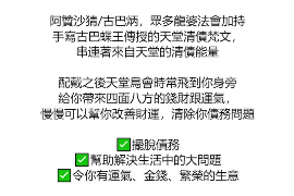 拒不履行的老赖要被拘留多久